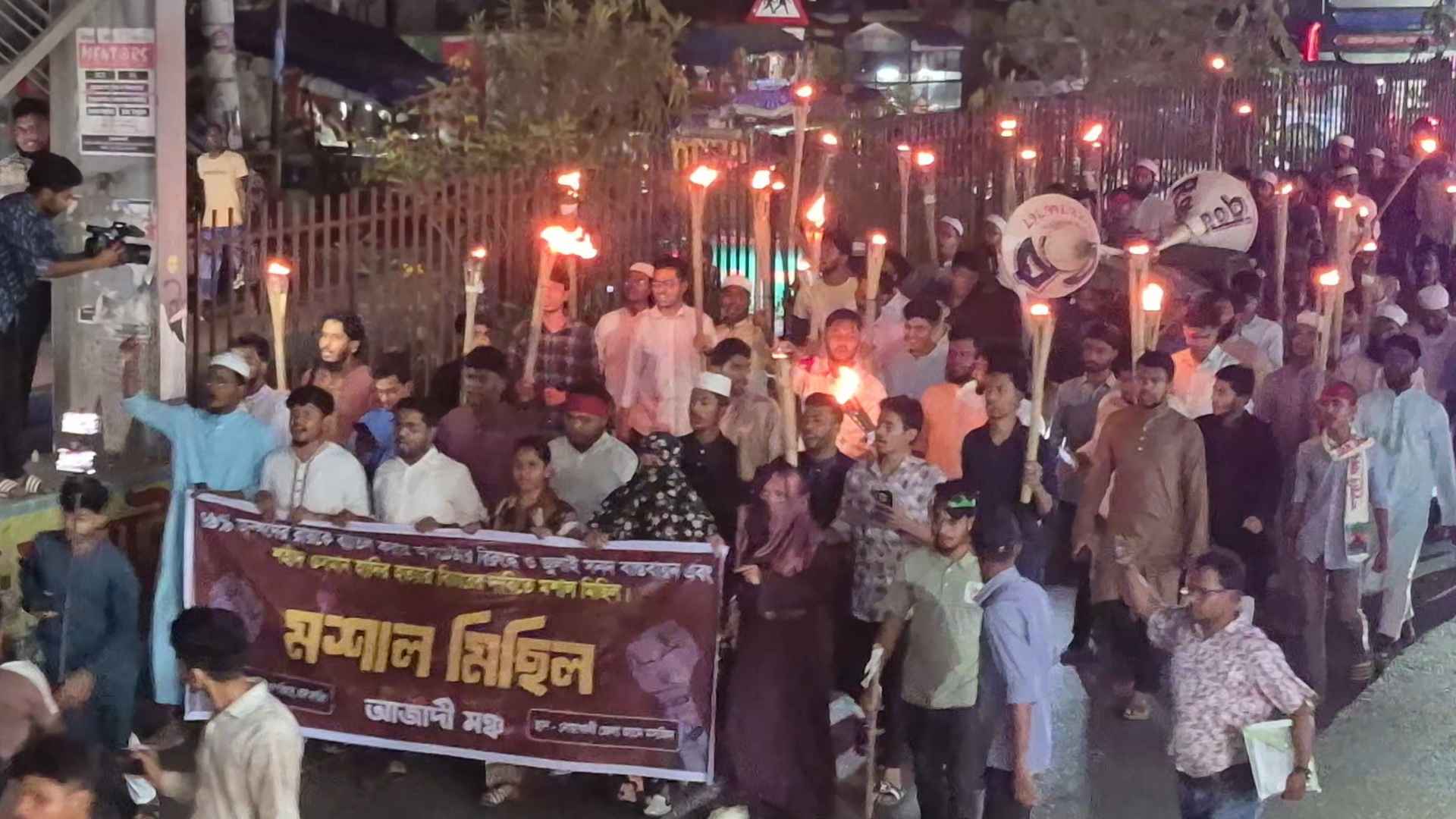 নোয়াখালীতে গণরায় বাতিল চেষ্টার প্রতিবাদ ও জুলাই সনদের বাস্তবায়ন দাবি