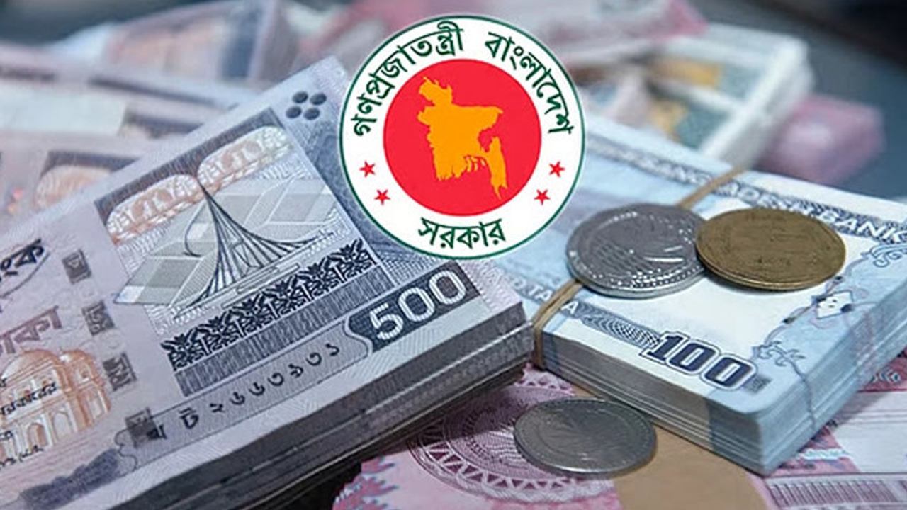 ৩০০ কোটি ডলার ঋণের খোঁজে সরকার