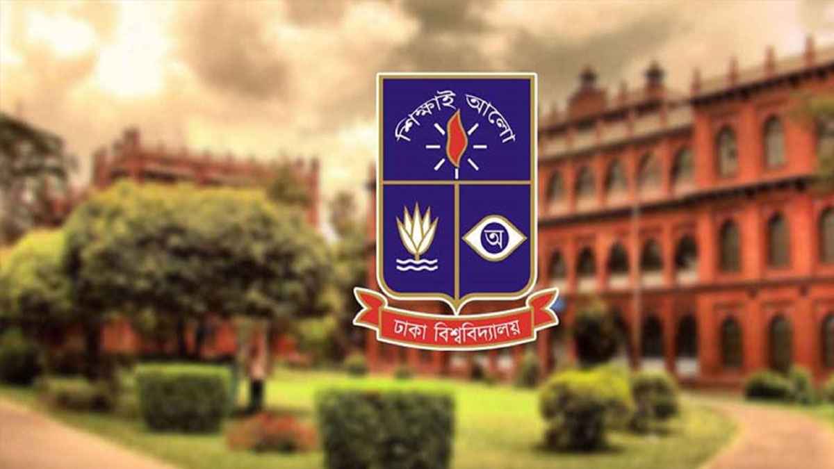 ভুয়া স্ক্রিনশর্ট বিতর্ক: ঢাবি শিক্ষার্থীকে শোকজ, তদন্তে ২ কমিটি