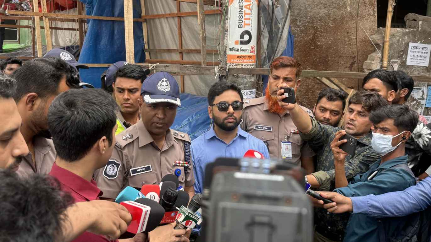 dhakamail today news