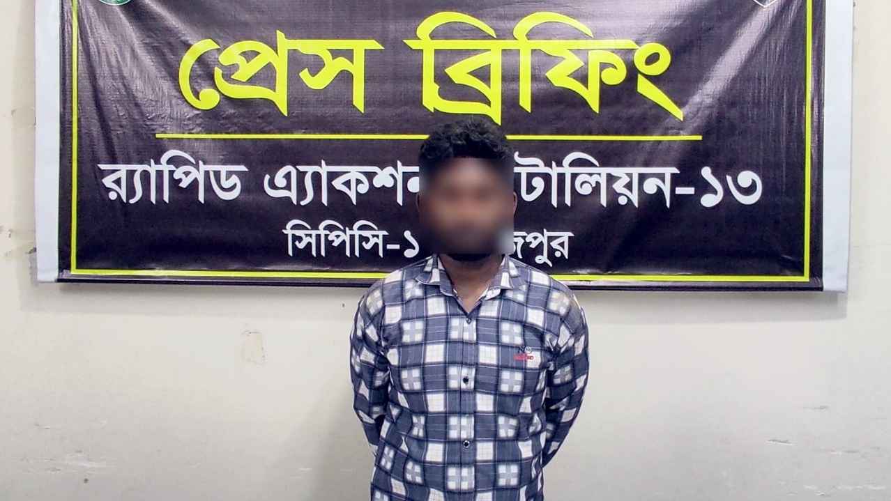 দিনাজপুরে ফেনসিডিল ও বিদেশি মদসহ আটক ১