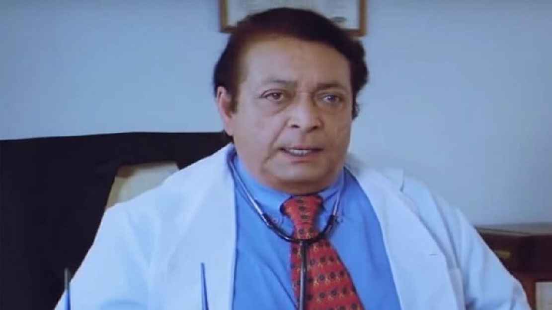 ডাক্তার দেখানোর অর্থ নেই, কাজের খোঁজে রাস্তায় ৮৬ বছরের অভিনেতা 