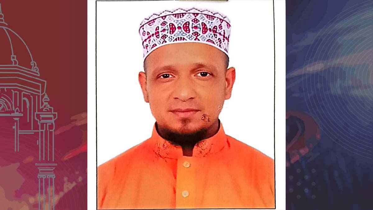 চাঁদপুরে যৌন হয়রানির অভিযোগে শিক্ষক বহিষ্কার