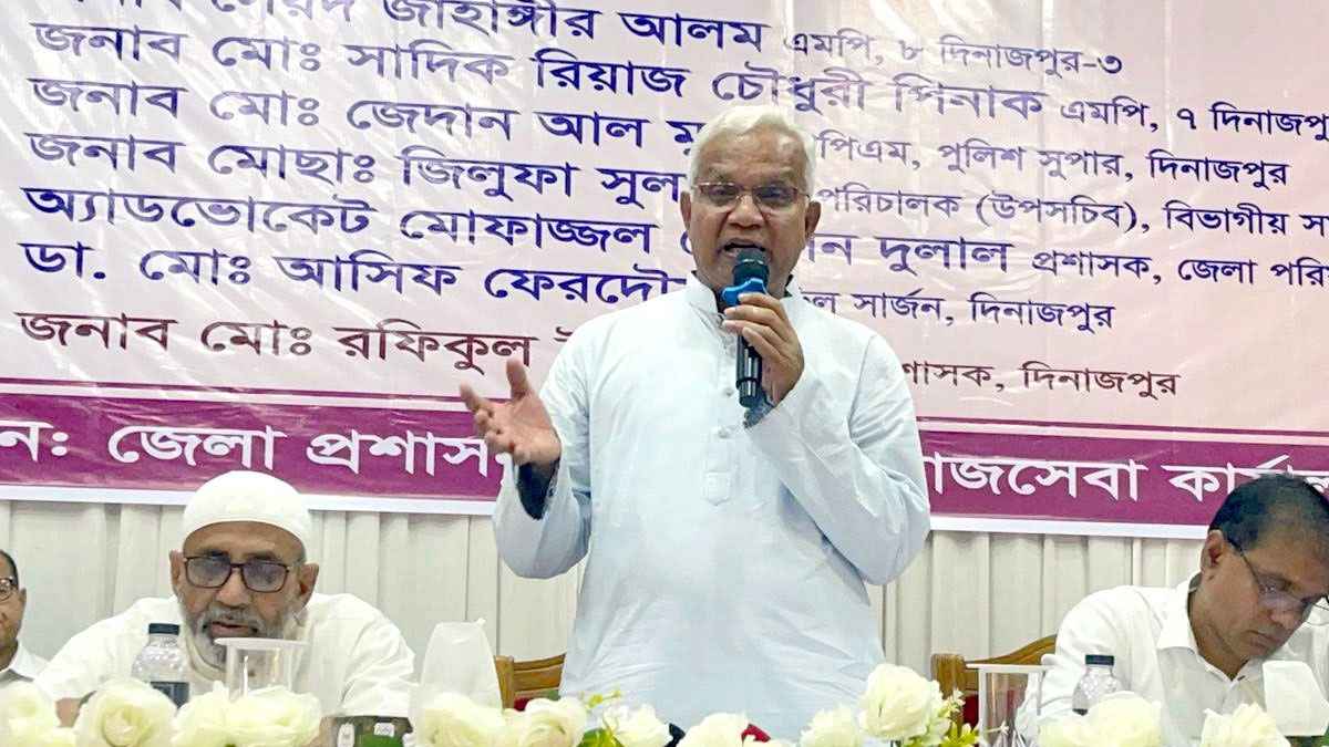 যারা ৭২-এর সংবিধান অস্বীকার করে, তারা ৭১’র পরাজিত শক্তি: ডা. জাহিদ