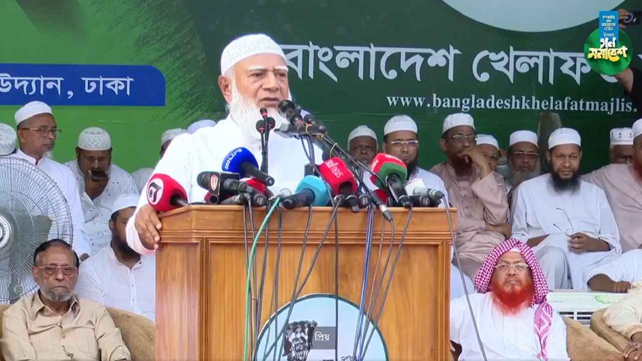 গণভোট ইস্যুতে সরকার জনগণের সঙ্গে বিশ্বাসঘাতকতা করছে: জামায়াত আমির