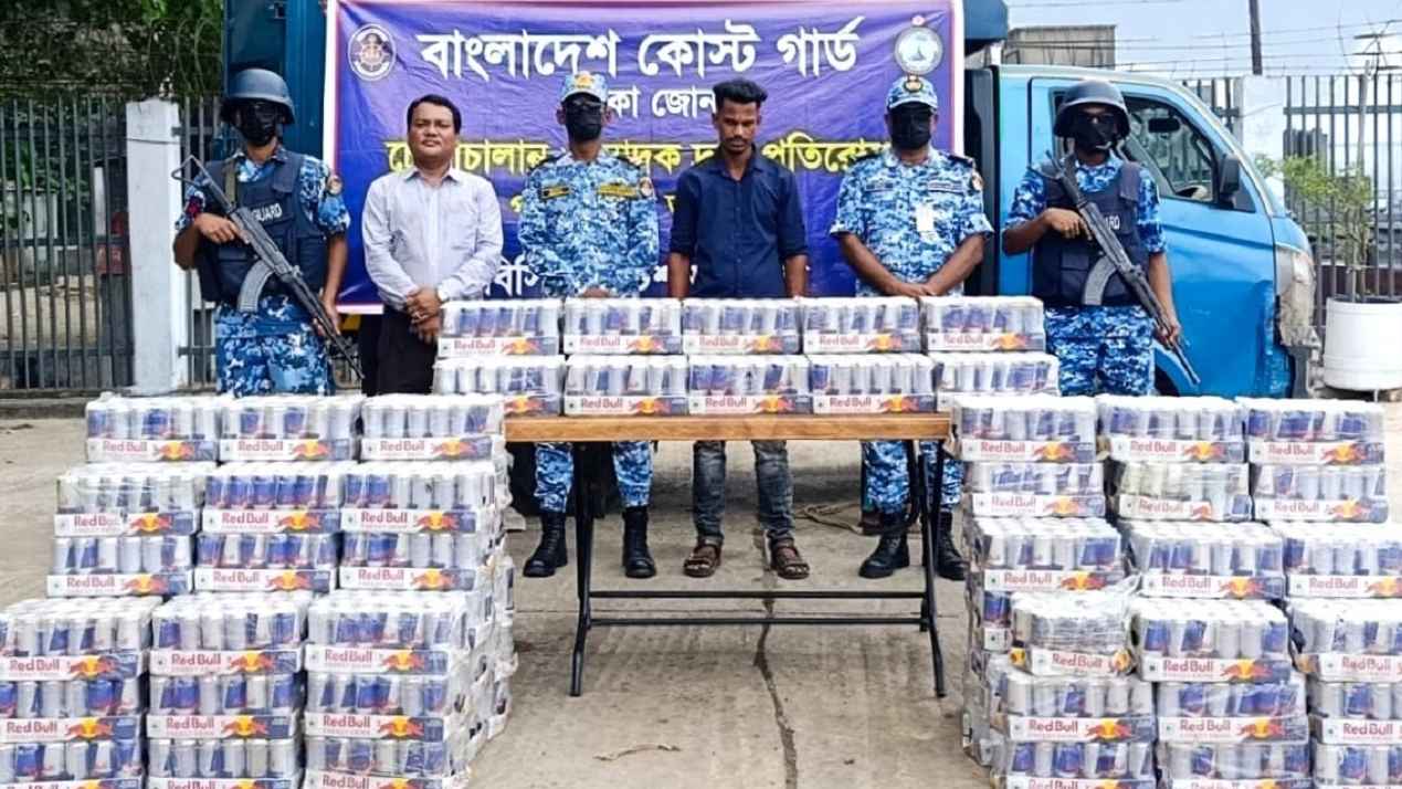 অবৈধভাবে আসা বিপুল ভারতীয় এনার্জি ড্রিংকস জব্দ, আটক ১