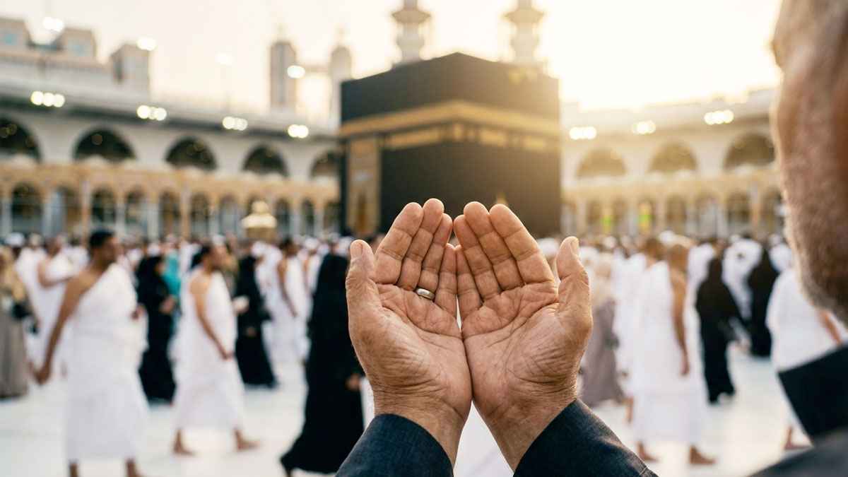 হজযাত্রীদের বিদায় দেওয়ার সময় যে দোয়া পড়বেন