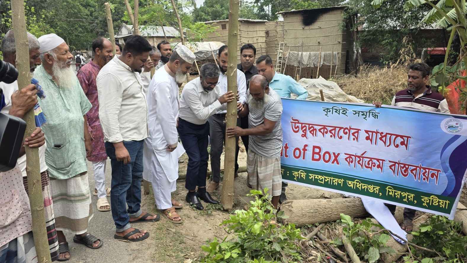 পুষ্টি চাহিদা পূরণে সজনে ডাল রোপণ কর্মসূচি