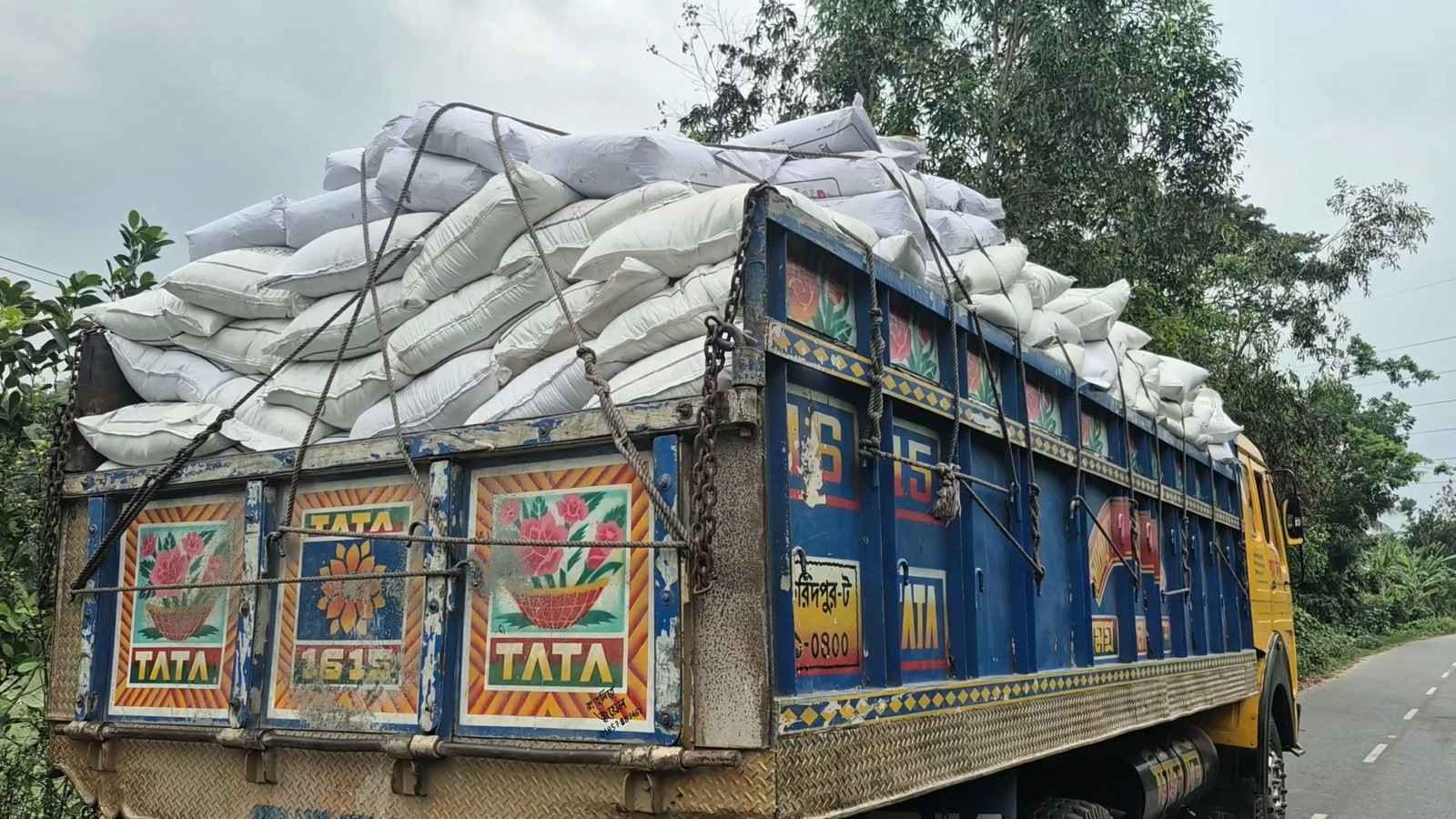 পাচারকালে ২০ মেট্টিক টন সরকারি চালসহ ট্রাক জব্দ