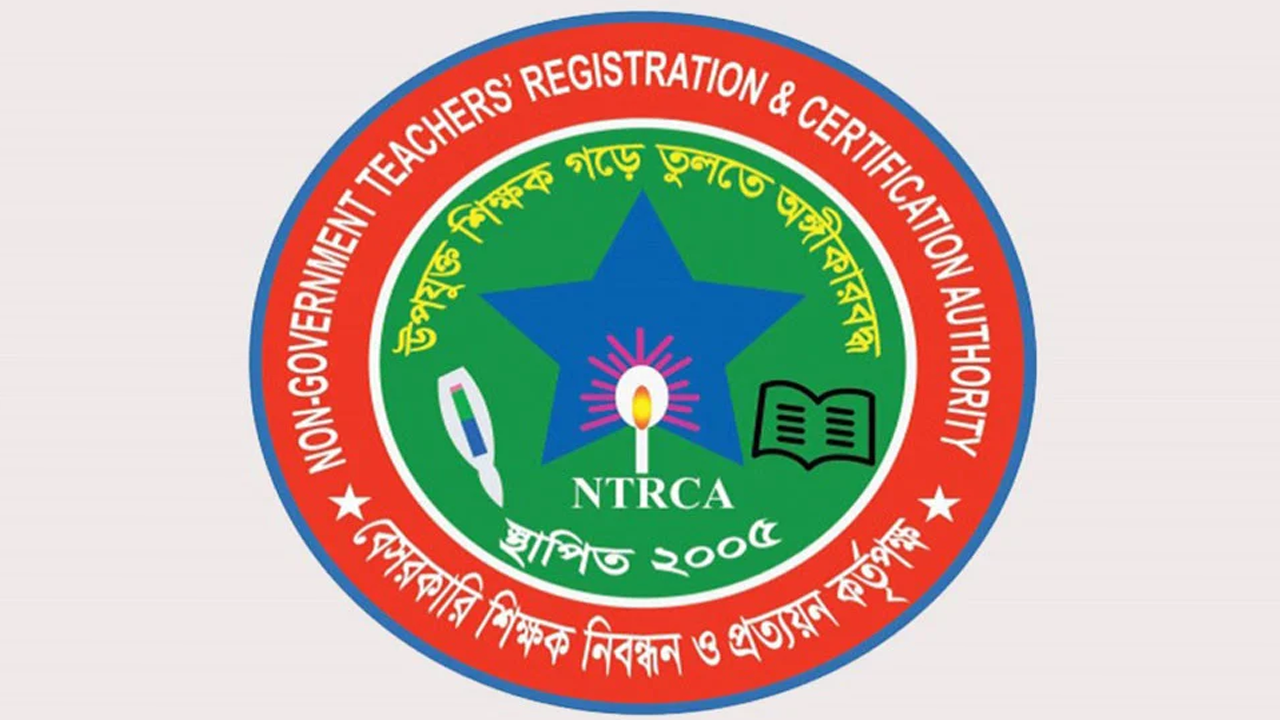 ১৯তম নিবন্ধন নয়, ৯ম শিক্ষক নিয়োগ বিজ্ঞপ্তি আসছে