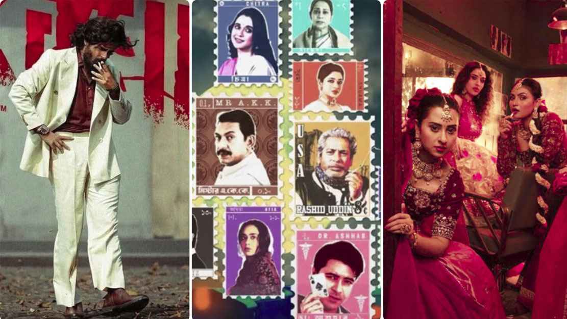 ঈদের ছবির দ্বিতীয় সপ্তাহ, এগিয়ে ‘বনলতা এক্সপ্রেস’