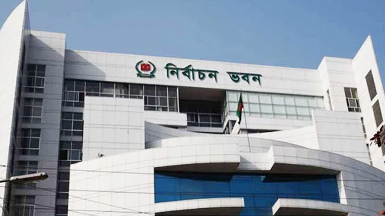 সংরক্ষিত নারী আসনের ভোটের তফসিল চূড়ান্ত আজ