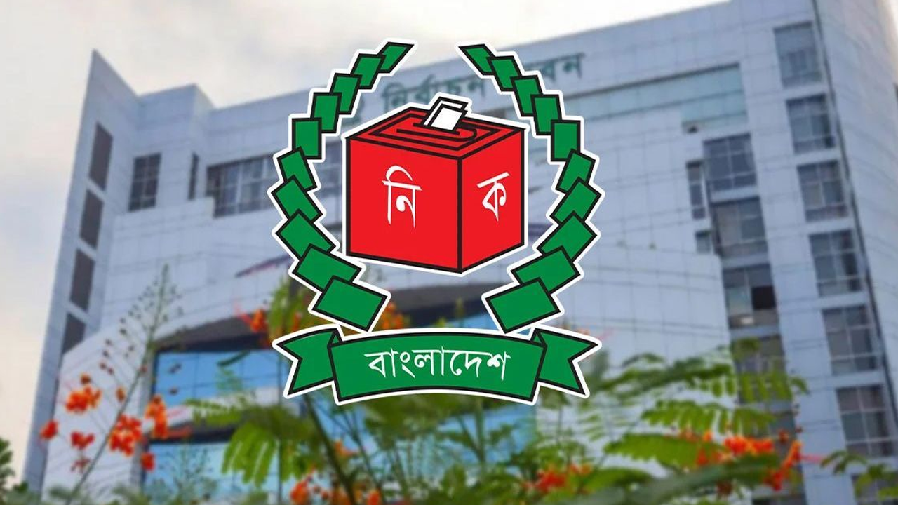 সংরক্ষিত আসনের জোটভিত্তিক বণ্টনে বিএনপি ৩৬, জামায়াত ১৩ 