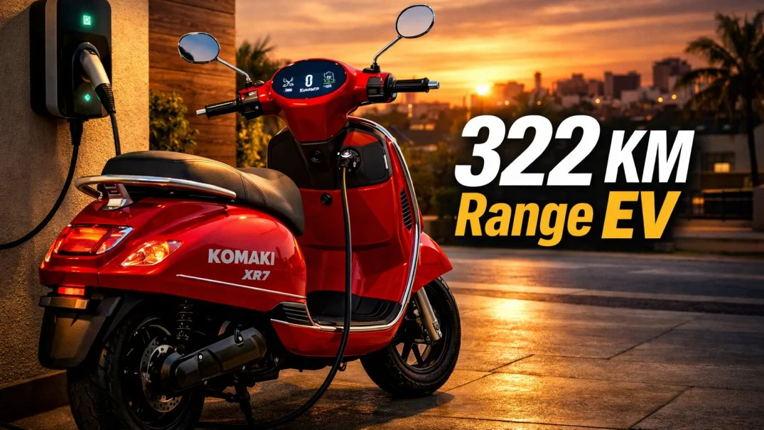 এক চার্জে ৩২২ কিমি চলবে এই ইলেকট্রিক স্কুটার