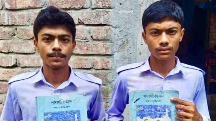 বিজ্ঞানের এসএসসি পরীক্ষার্থী পেল মানবিক প্রবেশপত্র, দুশ্চিন্তায় পরিবার