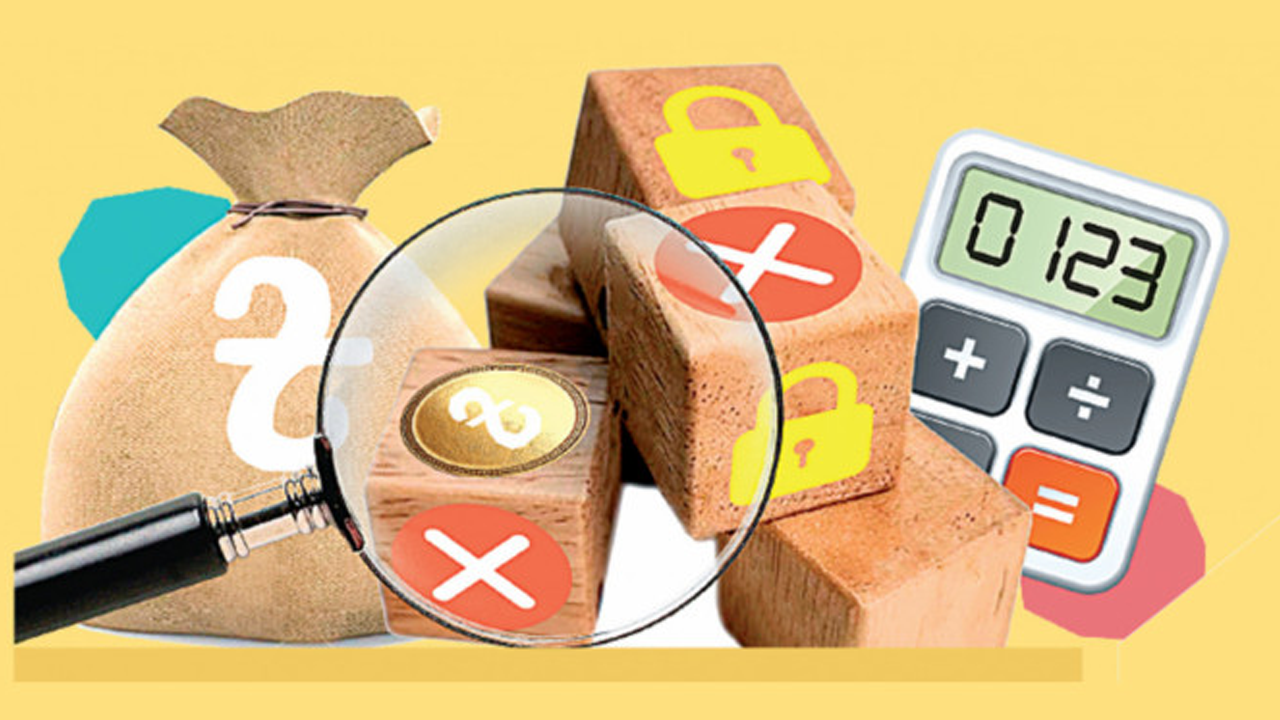 ২৫ হাজার প্রতিষ্ঠানের উন্নয়ন প্রকল্পে ব্যয়বৃদ্ধি, অনিয়মের শঙ্কা