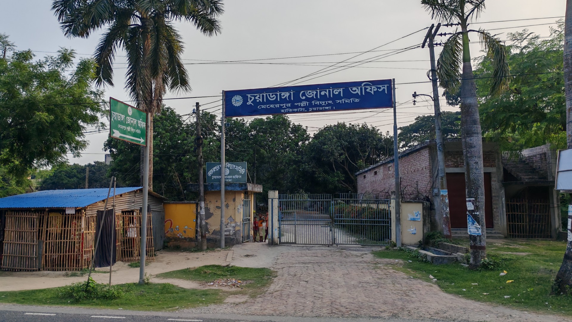 f07c39f0-4234-400a-8a2d-5e90295cefc1