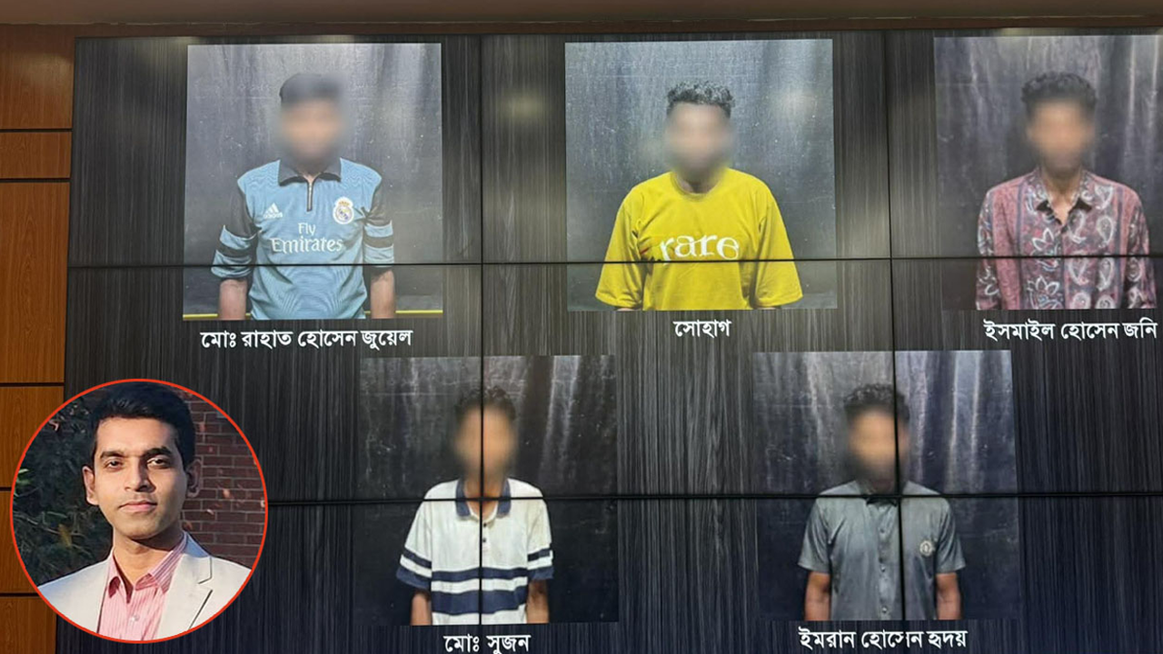 ৫ আসামি ও ইনসেটে ভ্যাট কর্মকর্তা বুলেট বৈরাগী