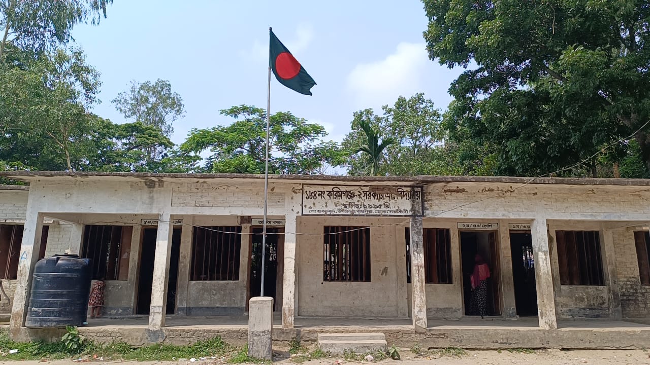 fe45578e-affc-4f65-a236-396922a58ca8