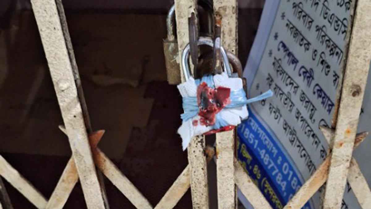 ভুল চিকিৎসায় প্রসূতির মৃত্যুর অভিযোগ, ক্লিনিক সিলগালা