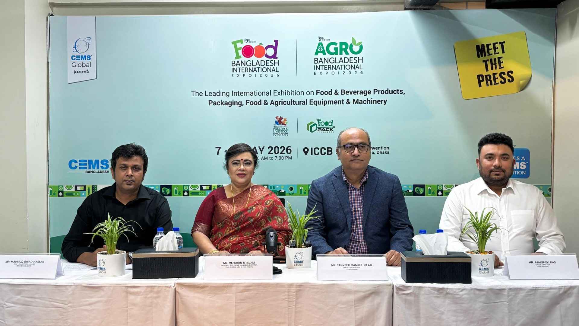 food and agricultural