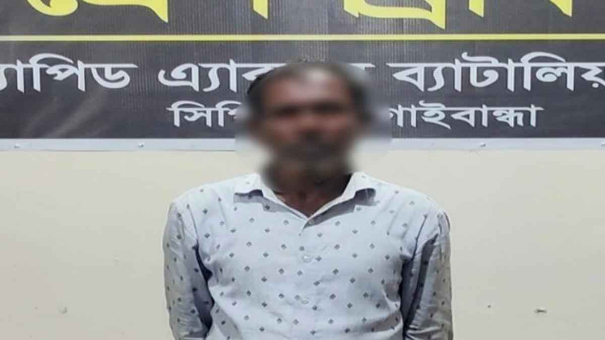 গাইবান্ধায় বিয়ের অনুষ্ঠানে পিটিয়ে হত্যা, অভিযুক্ত আসামি গ্রেফতার