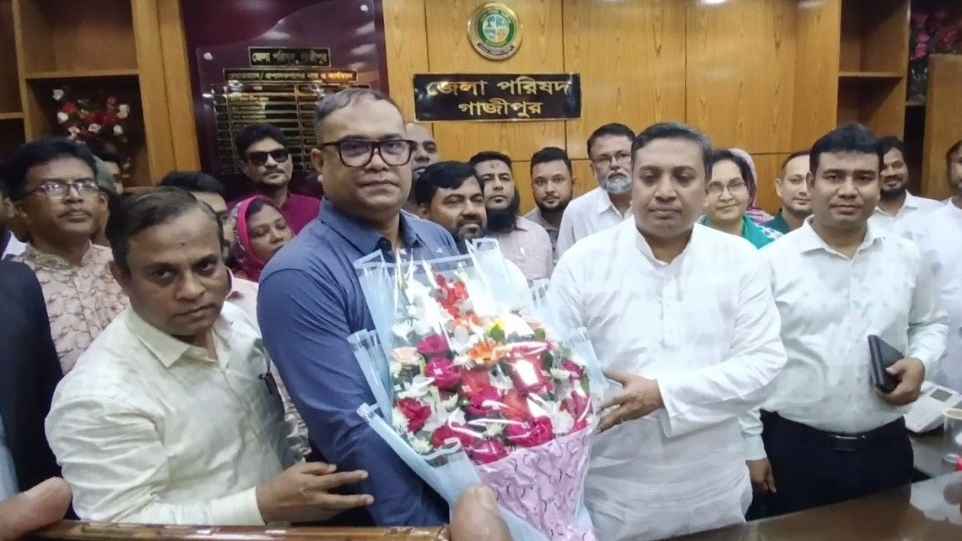 দায়িত্ব গ্রহণ করলেন গাজীপুর জেলা পরিষদের নতুন প্রশাসক 