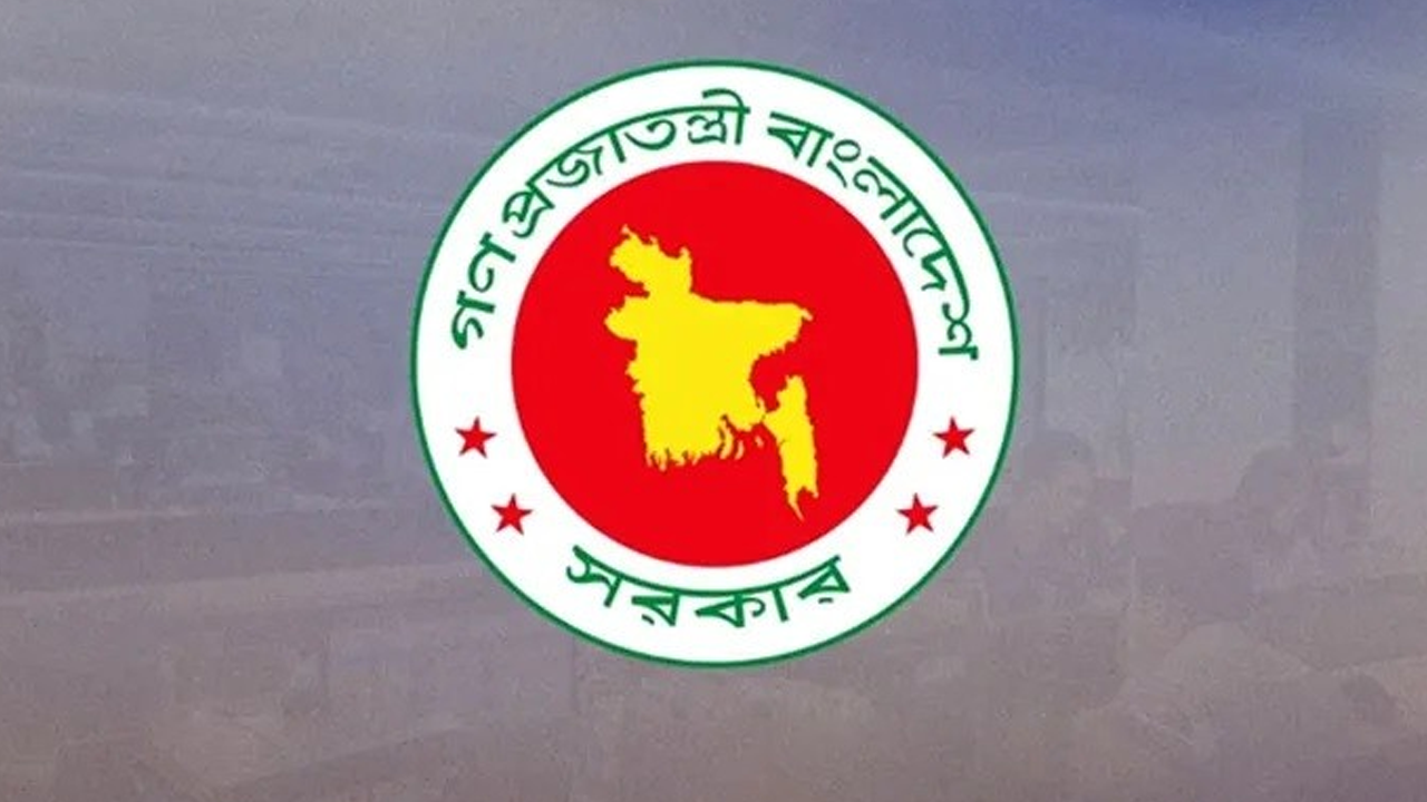 বাড়ল সরকারি বাৎসরিক ছুটি 