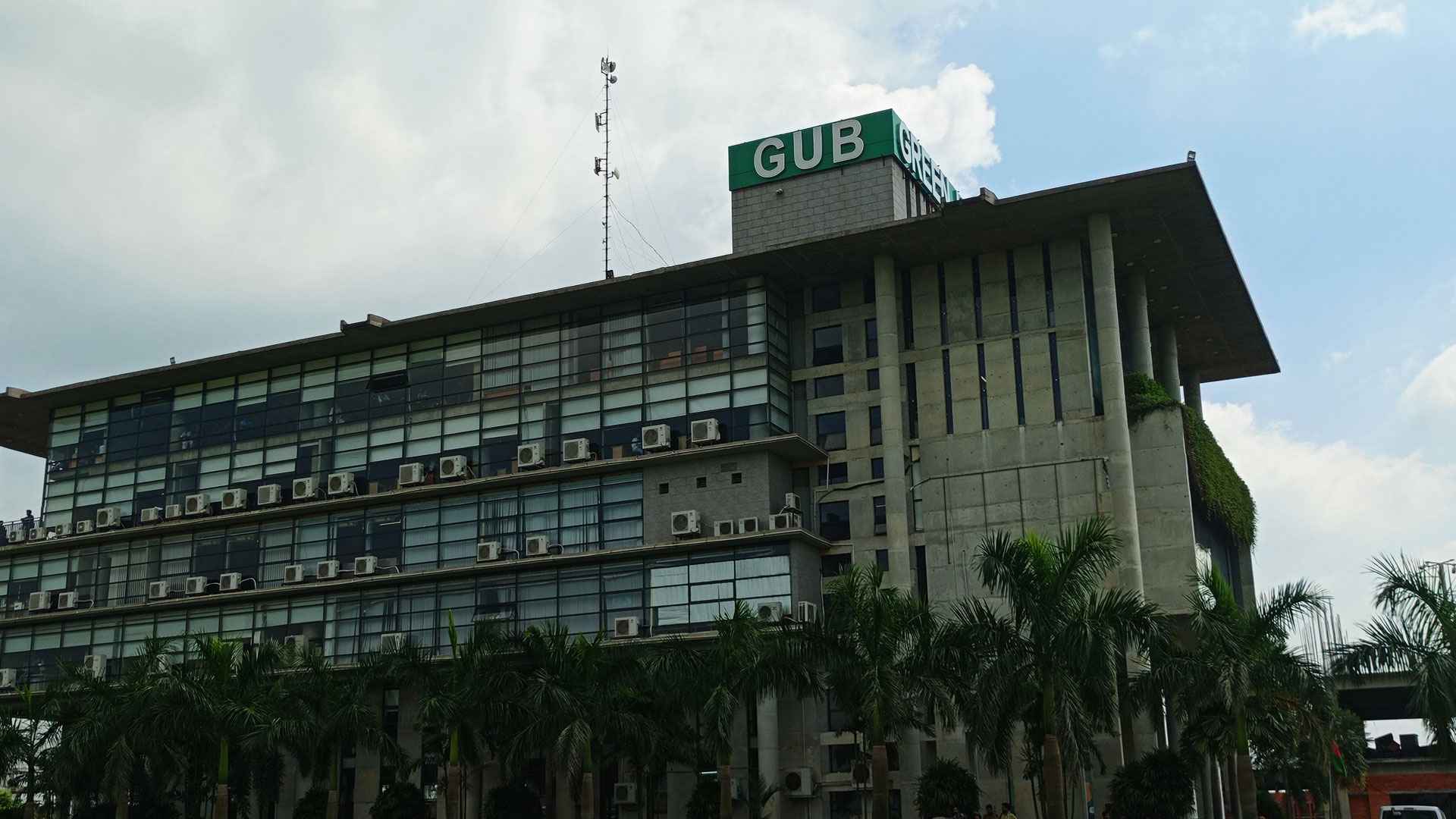 বিনা অভিজ্ঞতায় গ্রিন ইউনিভার্সিটিতে চাকরি, বেতন ৩০ হাজার