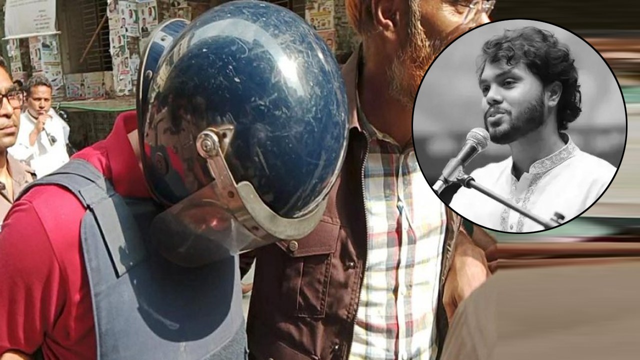 ওসমান হাদি হত্যা: অস্ত্রের উৎস খুঁজতে হেলালকে ৩ দিনের রিমান্ড