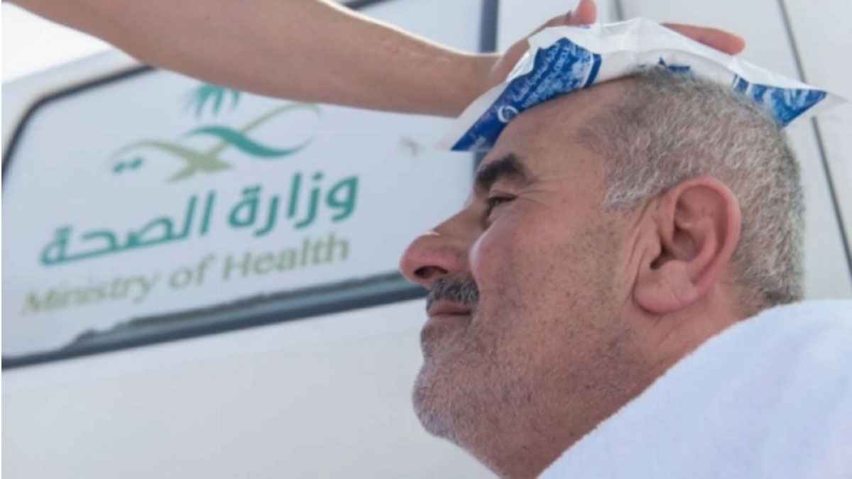 গুরুতর অসুস্থদের জন্য নতুন স্বাস্থ্য নির্দেশনা জারি করল সৌদি আরব