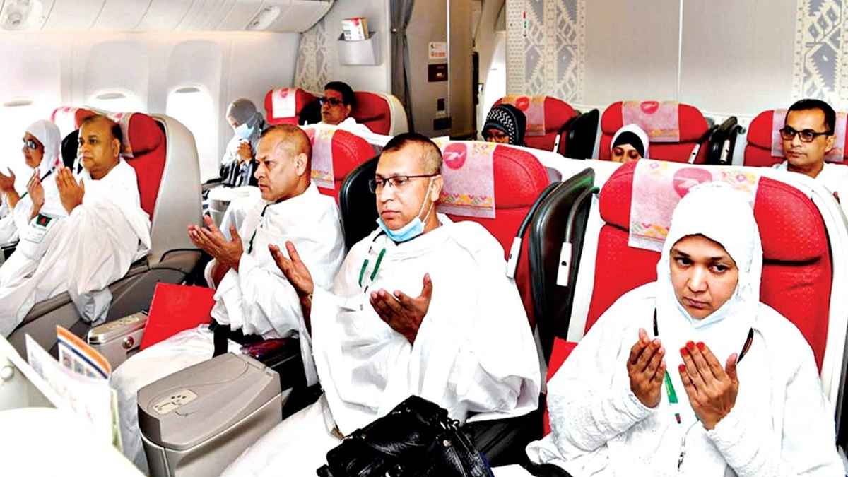 হজ ফ্লাইটে টিকিটপ্রতি খরচ কমল ১২ হাজার টাকা