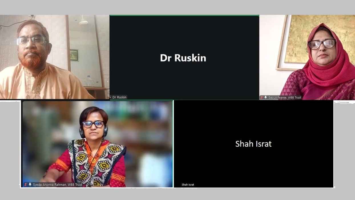 ভুল চিকিৎসার প্রচার বাড়ায় ক্ষতির শিকার সাধারণ মানুষ