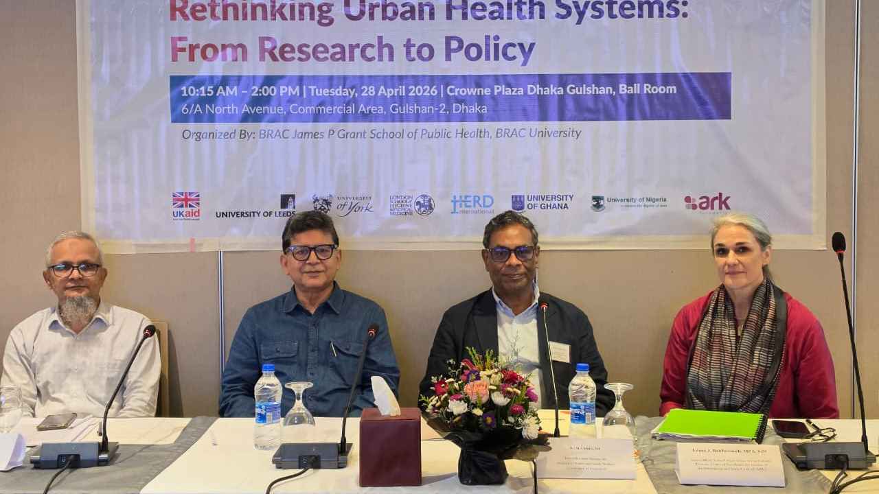 Health news dhakamail