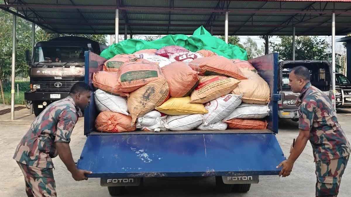 হবিগঞ্জ সীমান্তে ১০ লক্ষাধিক টাকার ভারতীয় জিরা জব্দ