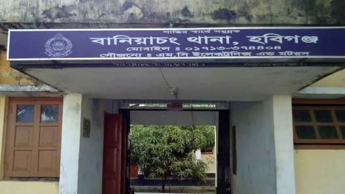 হবিগঞ্জে শিশুদের ঝগড়া নিয়ে সংঘর্ষ, আহত ২০