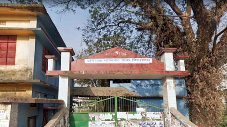 হবিগঞ্জে ভুল প্রশ্নে দাখিল পরীক্ষা, তিনজনকে অব্যাহতি