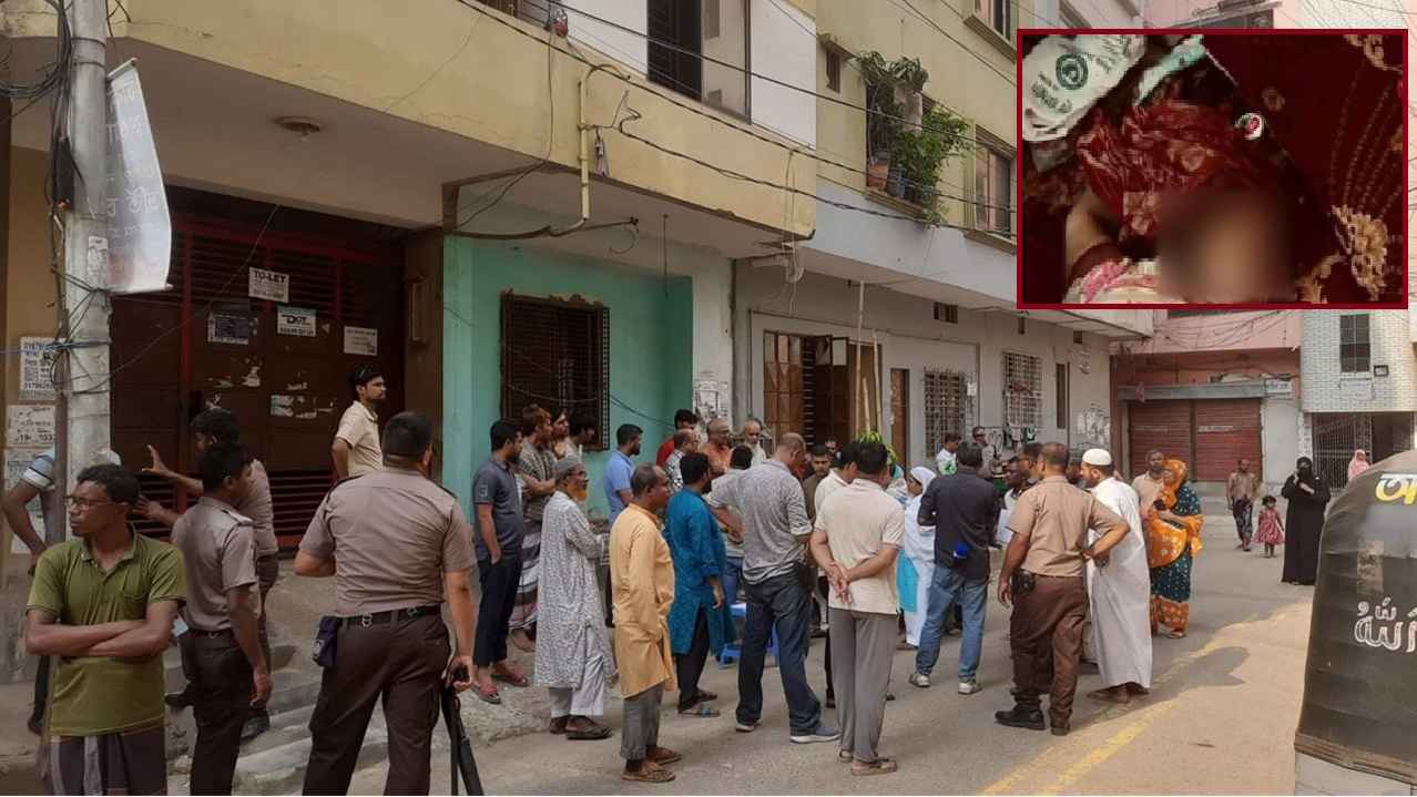 মিরপুরে শিক্ষিকা হত্যা রহস্যের জট খোলেনি ৪ দিনেও