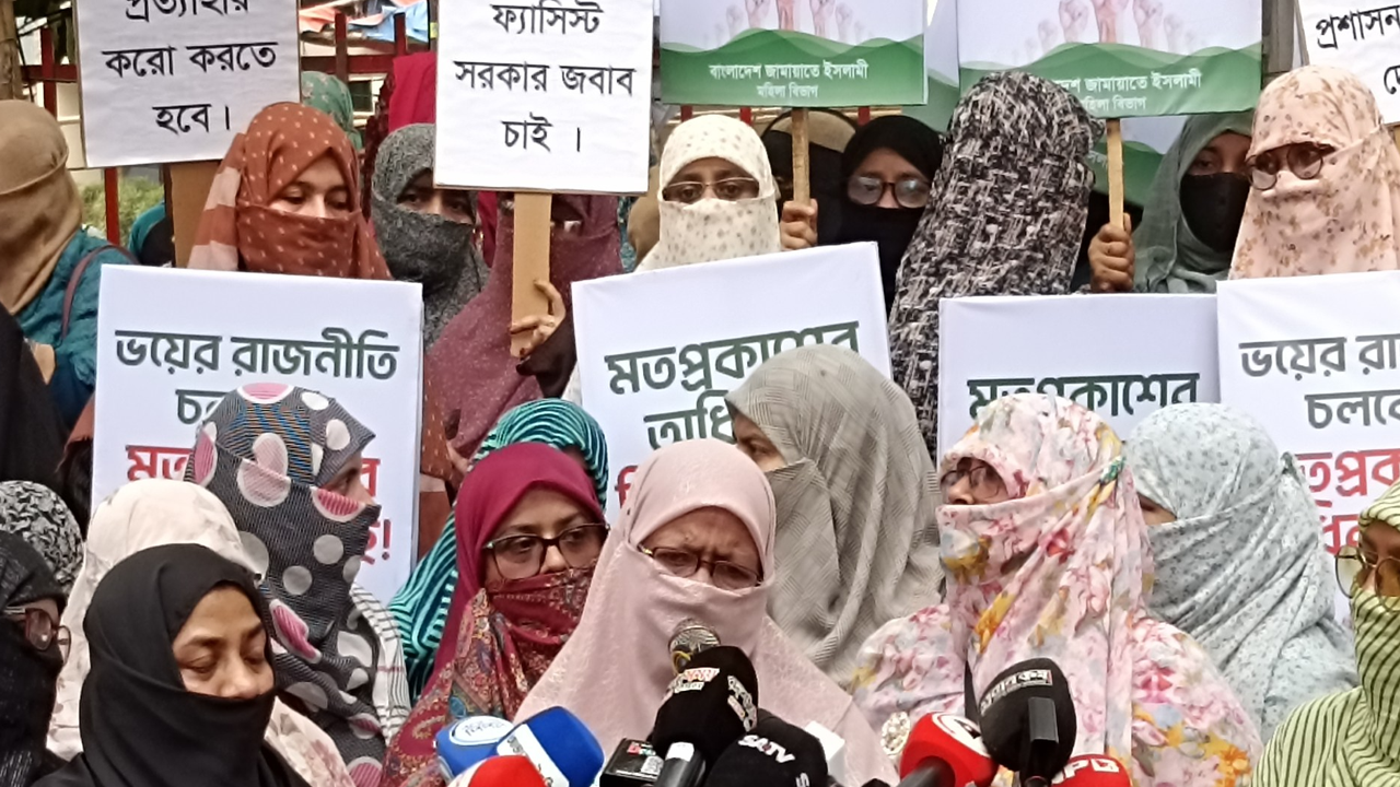 ‘মতপ্রকাশের স্বাধীনতায় হস্তক্ষেপ গ্রহণযোগ্য নয়, ভয়ের রাজনীতি বন্ধ করত