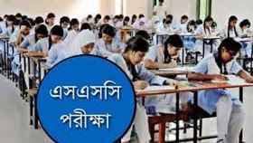 দুর্যোগপূর্ণ আবহাওয়ায় নিকলীতে এসএসসি-দাখিল পরীক্ষা ১ ঘণ্টা দেরিতে শুরু