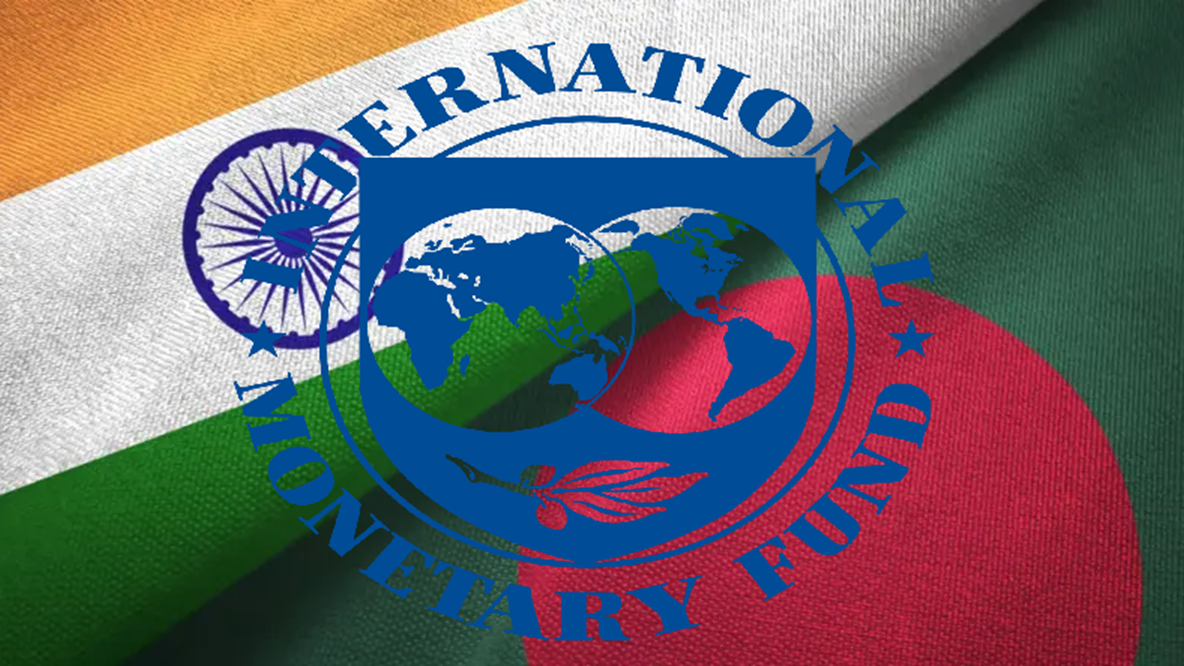 মাথাপিছু জিডিপিতে ভারতকে ছাড়িয়ে যাবে বাংলাদেশ, আইএমএফের পূর্বাভাস