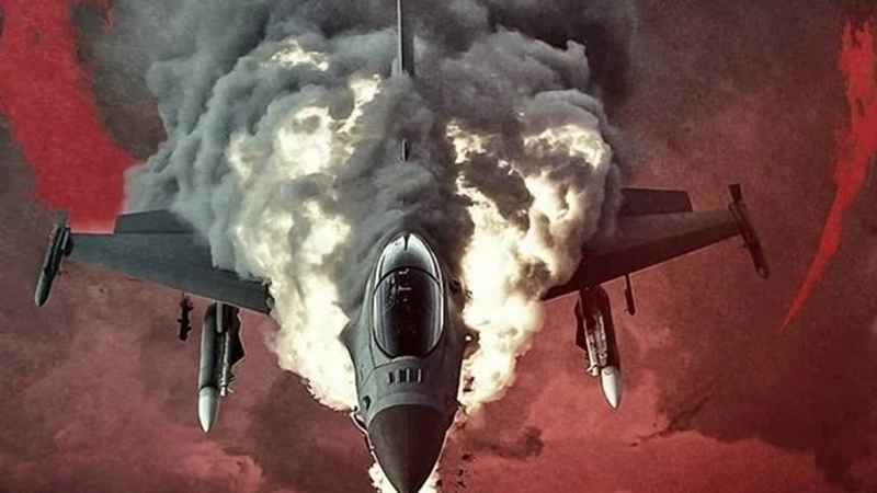 নিখোঁজ ওই পাইলটকে হত্যা করতে চায় যুক্তরাষ্ট্র