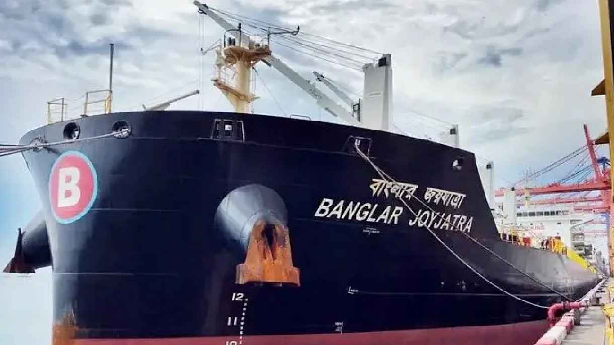 Jahaj MV banglar joyjatra