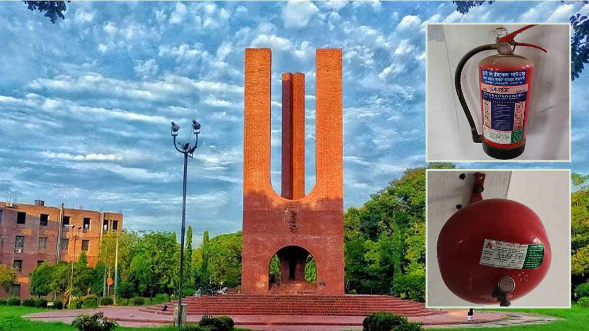অগ্নি নিরাপত্তাহীন জাবি: অব্যবস্থাপনায় ঝুঁকিতে ১২ হাজার শিক্ষার্থী