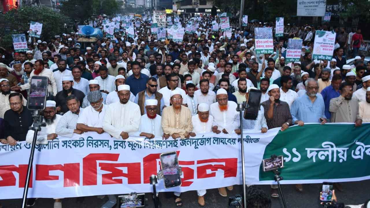 ‘গণভোটের ফল বাস্তবায়নে গড়িমসি করলে পরণতি আ.লীগের মতোই হবে’