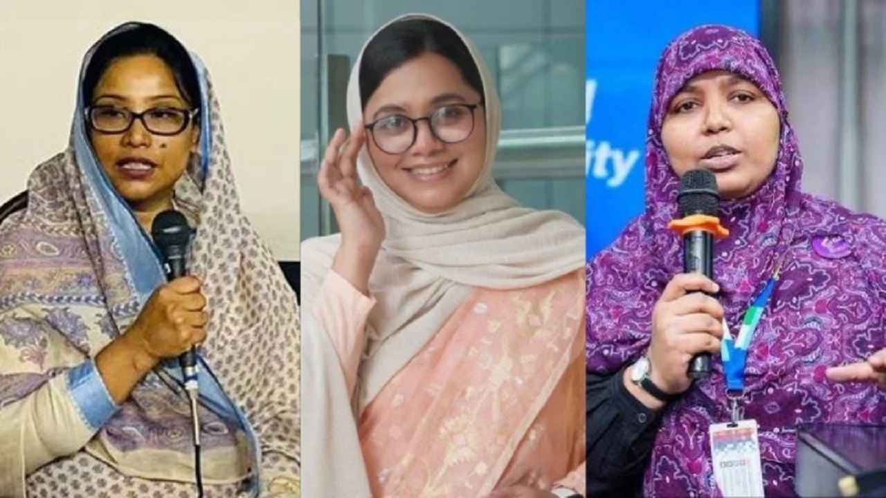 ১১ দলের নারী আসনে জামায়াতের ৮, বাকিদের ৫
