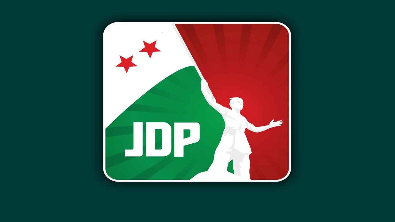 সাংবাদিকদের ওপর ছাত্রদলের হামলা দেশ-গণতন্ত্রের জন্য অশনিসংকেত: জেডিপি