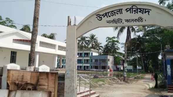 দুই মাস ধরে ইউএনও শূন্য নলছিটি, অতিরিক্ত দায়িত্বে চলছে প্রশাসন