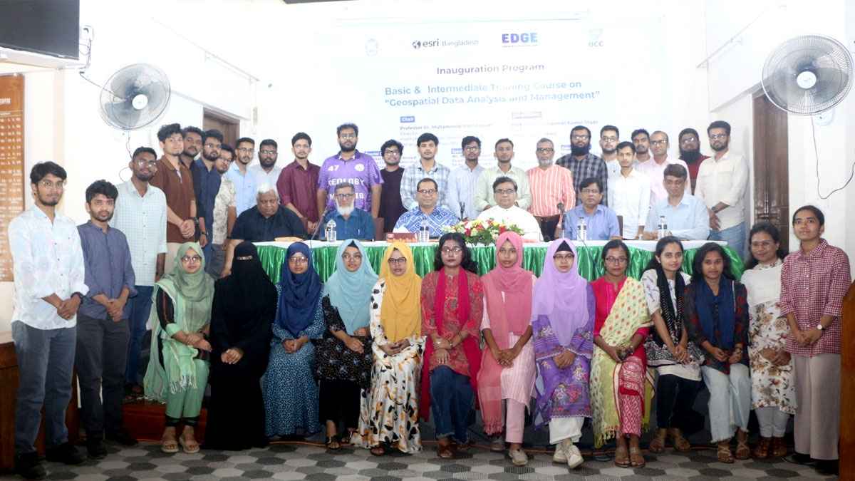 জাবিতে শুরু হলো ১৭ দিনব্যাপী জিওস্পেশাল ডাটা কর্মশালা