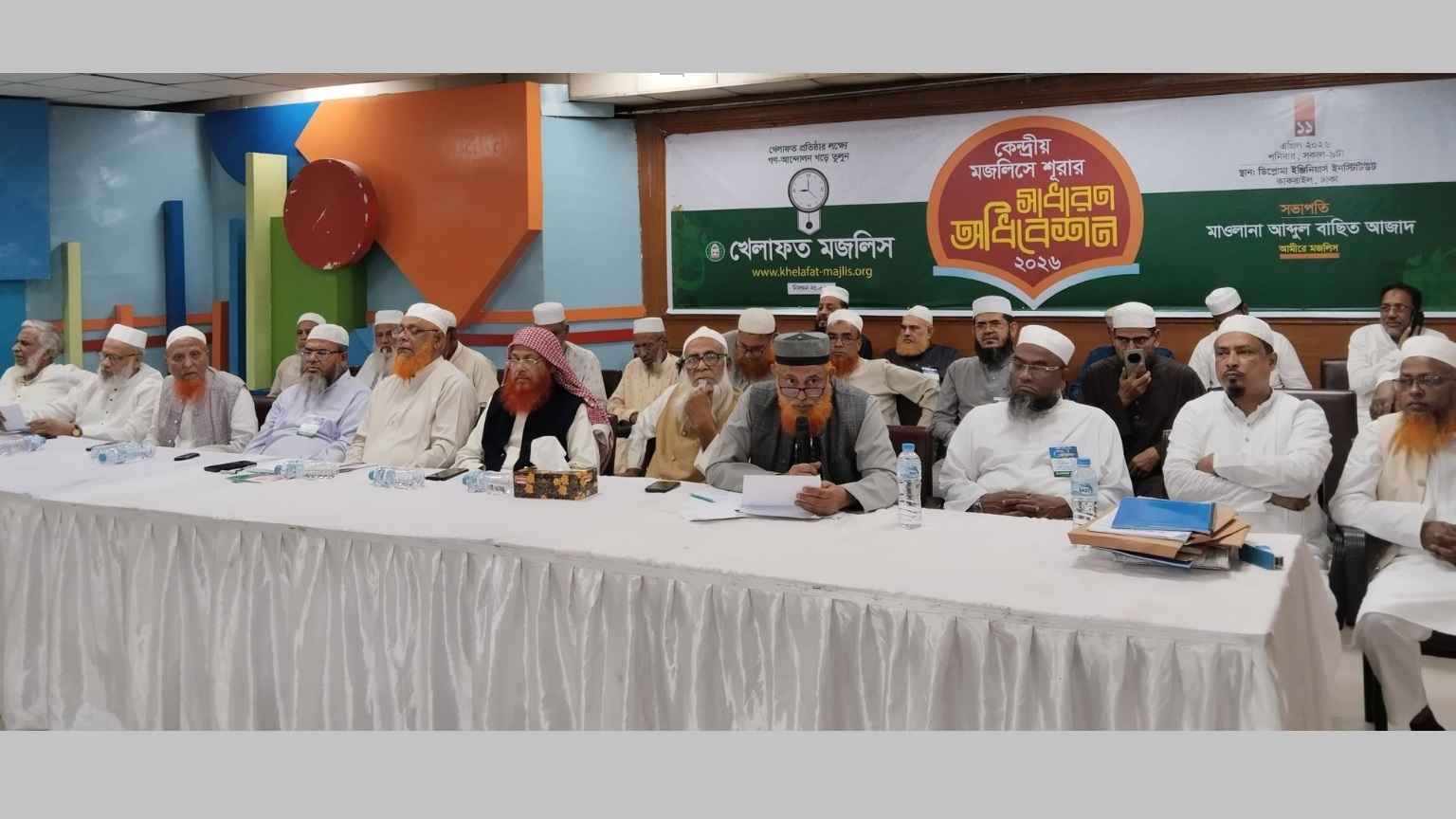 গণভোট অধ্যাদেশ বাতিল করে গণবিরোধী অবস্থানে সরকার: খেলাফত মজলিস